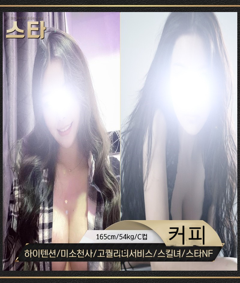 87be18a5bee406b476b062d9cfbd0c15_1699612944_0723.png