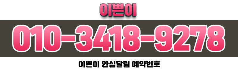 89dbce99c20e50e7251a5ef027d04801_1699598979_9464.gif