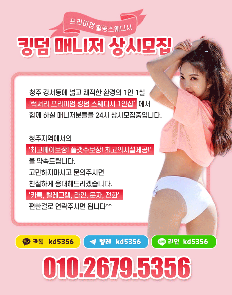 8a608093cc71a1ea4c1bb3d842761bbe_1700528271_5227.gif 8a608093cc71a1ea4c1bb3d842761bbe_1700528271_5227.gif