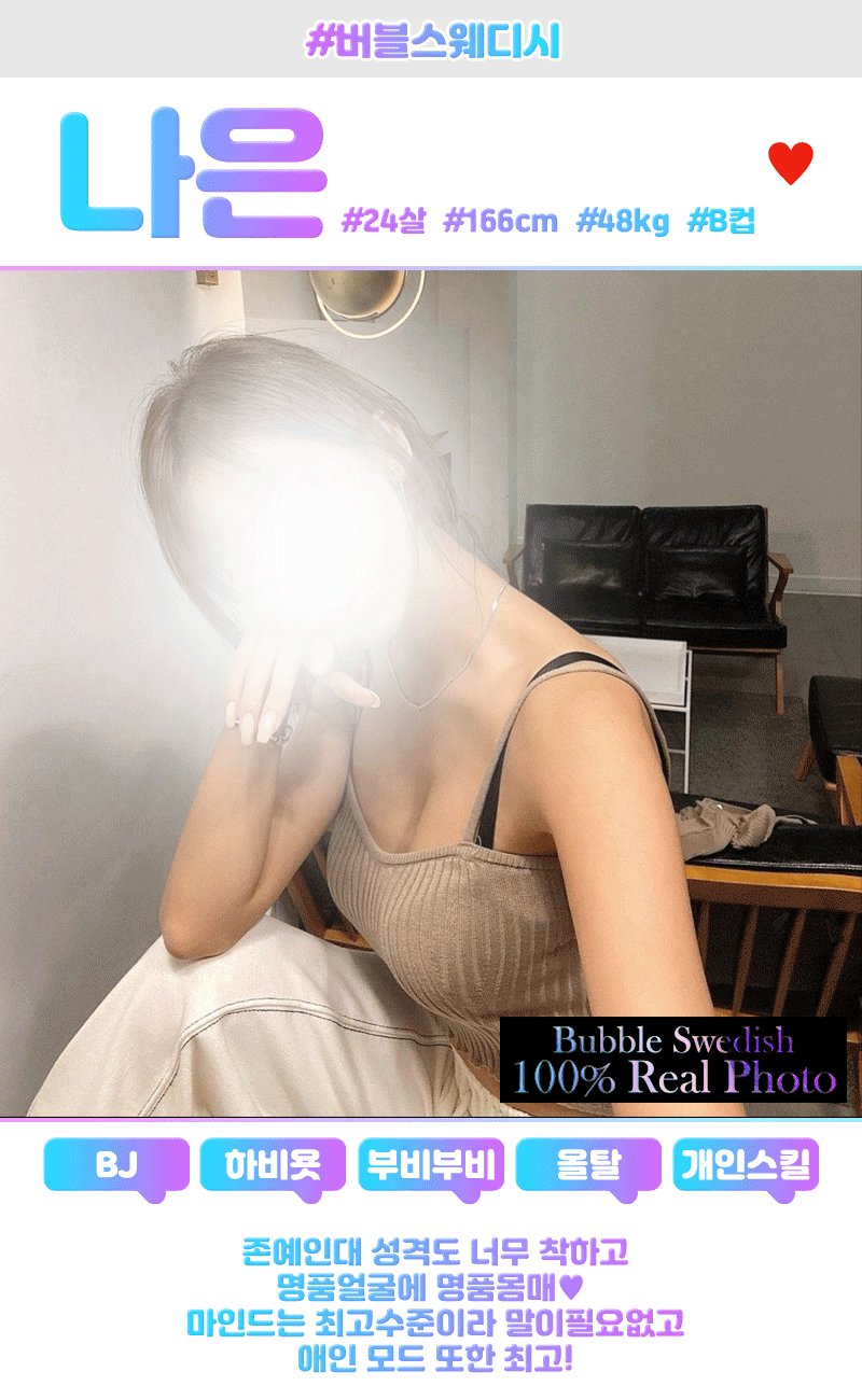 8aaa187e7f7300ff35260fe8b4e35872_1700471083_5944.gif