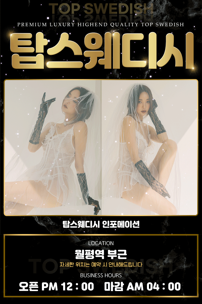 8acbe3770302fd304d89508d4f428a96_1700466814_6899.gif
