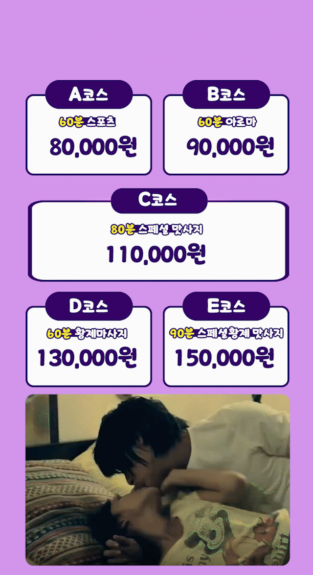 8c58611f62161718001034473537b481_1700218585_7252.gif