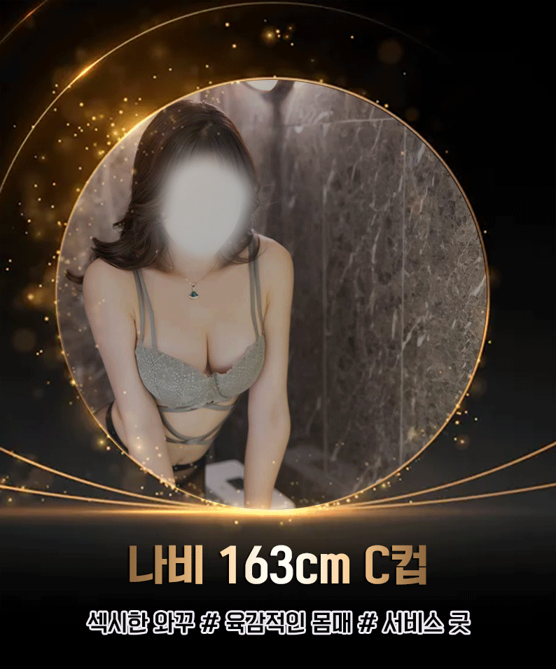 8cda5e2891c4038ade20de4f1d49245e_1701248900_1587.gif