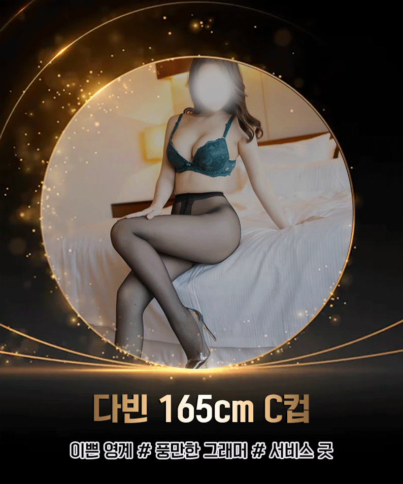 8cda5e2891c4038ade20de4f1d49245e_1701248900_4169.gif