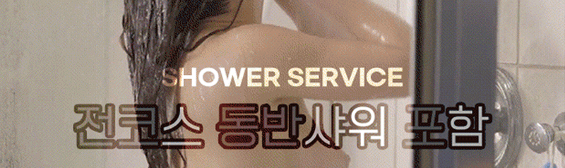 8d6b6e23bd4f6d81c2150517f5393a95_1700281418_2655.gif