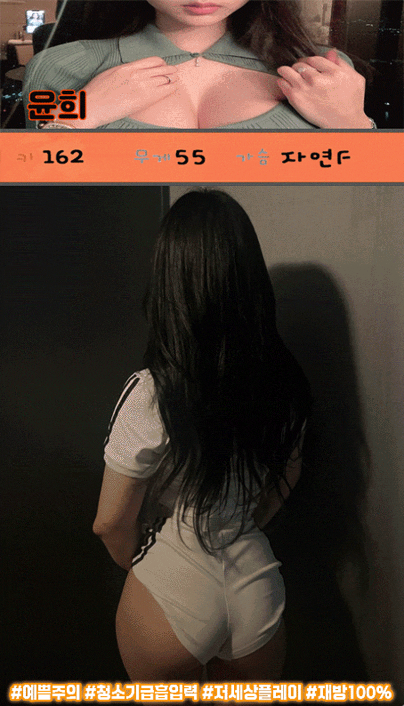 8d6b6e23bd4f6d81c2150517f5393a95_1700281440_1676.gif