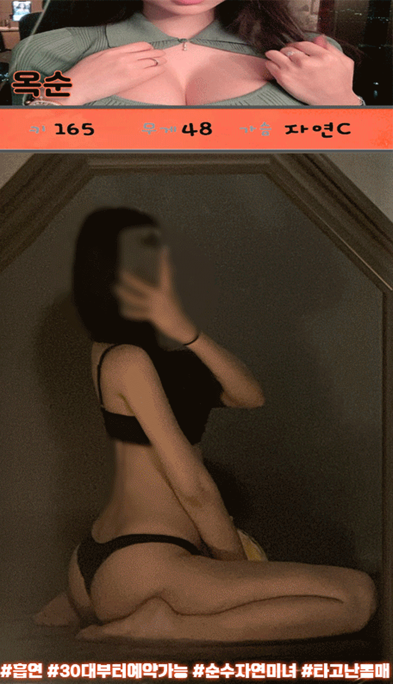8d6b6e23bd4f6d81c2150517f5393a95_1700281447_6272.gif