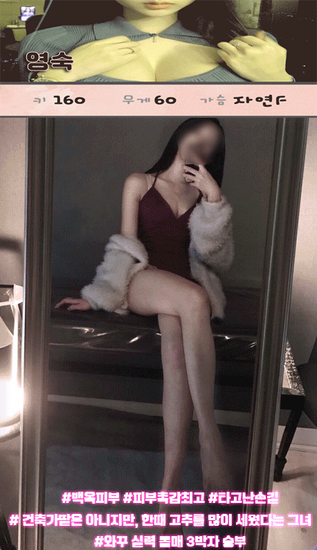 8d6b6e23bd4f6d81c2150517f5393a95_1700281448_3174.gif