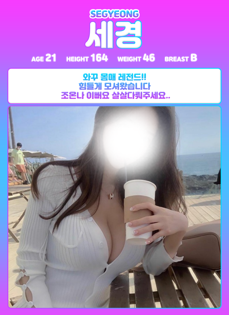 8d8eed0265a97e346eac2599925d610e_1700478653_677.png