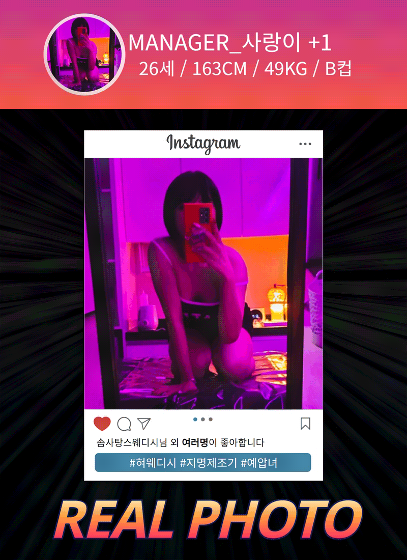 8e0c8a64bdfe00f18c83e5fa06effa85_1699849303_6328.gif