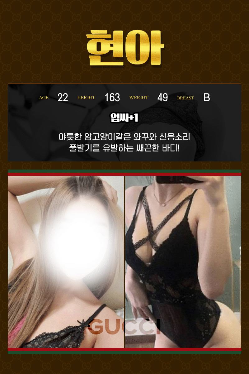8e9c8d756e6ec7a1c9d69d95692ac632_1701243065_3142.gif