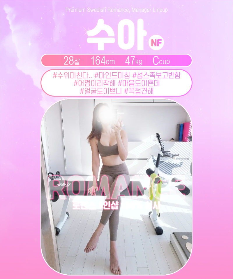 90b96f95212d7c9d1e7eb9b96f6c5c6a_1700459938_0583.png
