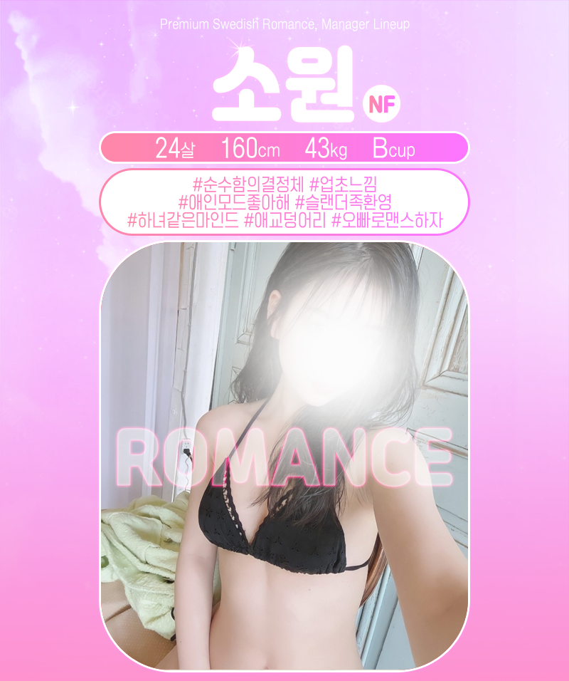 90b96f95212d7c9d1e7eb9b96f6c5c6a_1700459945_8609.png
