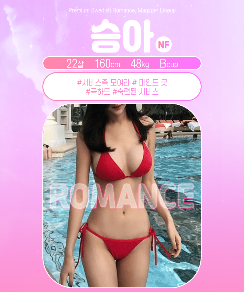 90b96f95212d7c9d1e7eb9b96f6c5c6a_1700459946_0863.png