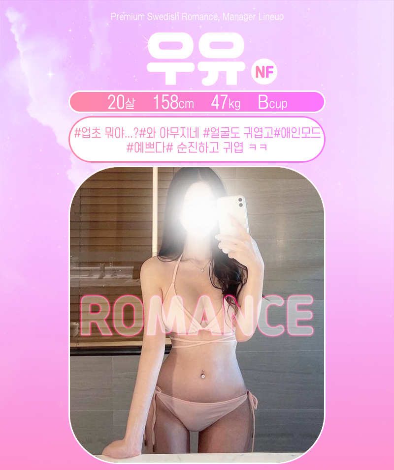 90b96f95212d7c9d1e7eb9b96f6c5c6a_1700459946_2382.png