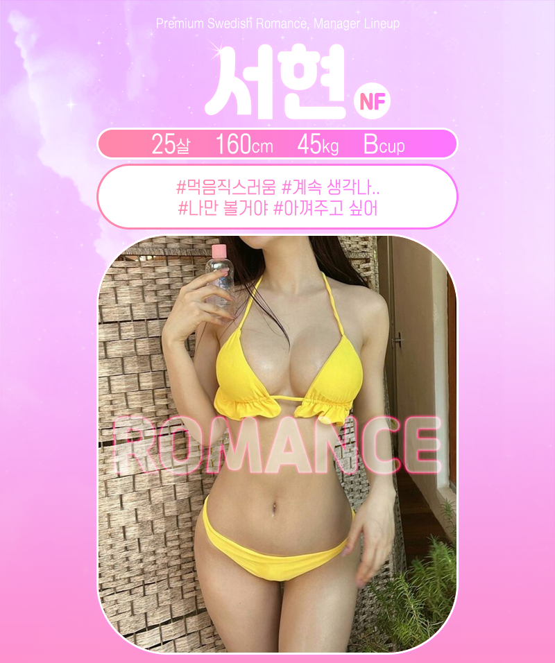 90b96f95212d7c9d1e7eb9b96f6c5c6a_1700459946_389.png