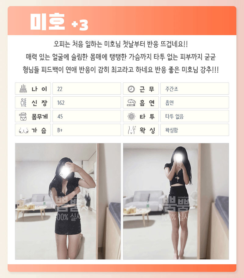 914274849953fb5935c7d6e4c57717c9_1700726195_3343.gif