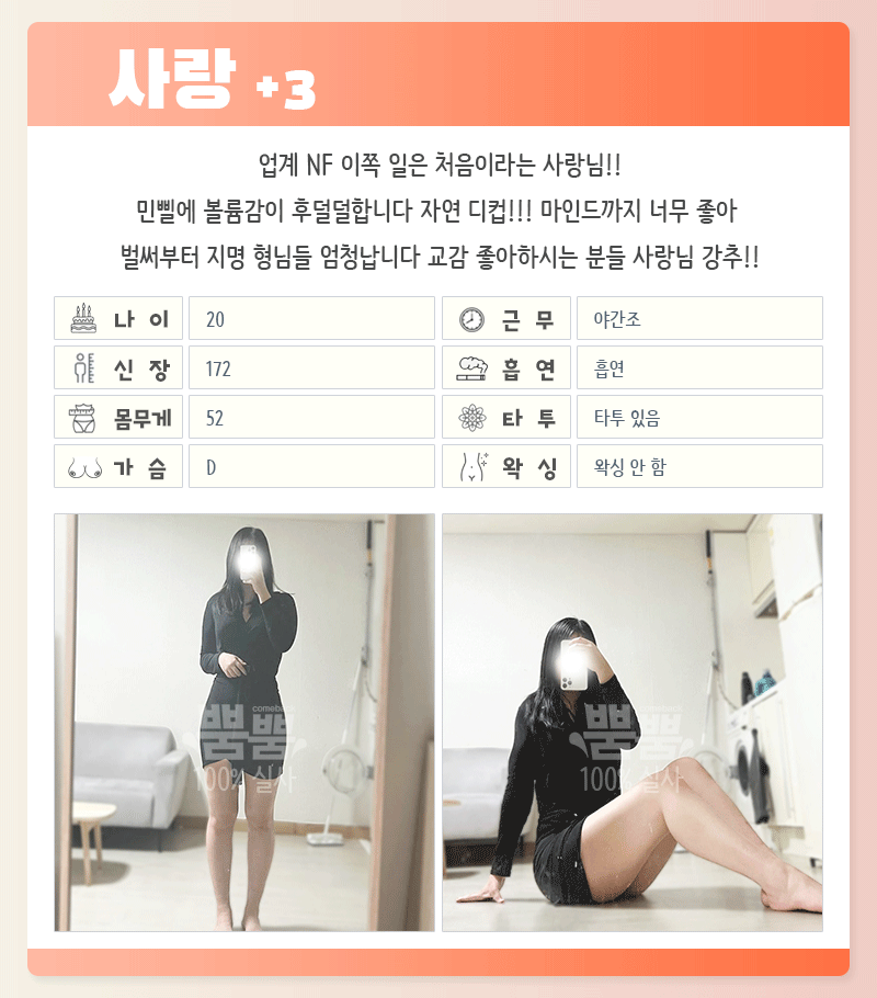 914274849953fb5935c7d6e4c57717c9_1700726195_4657.gif
