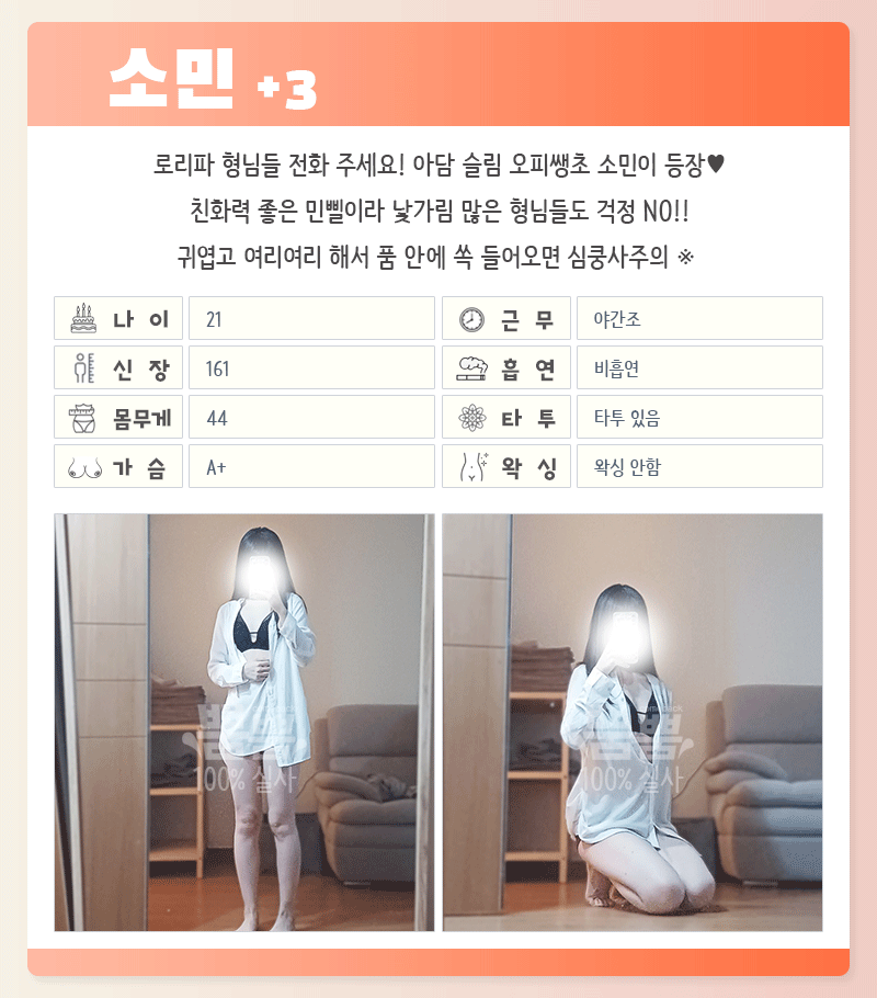914274849953fb5935c7d6e4c57717c9_1700726195_5725.gif