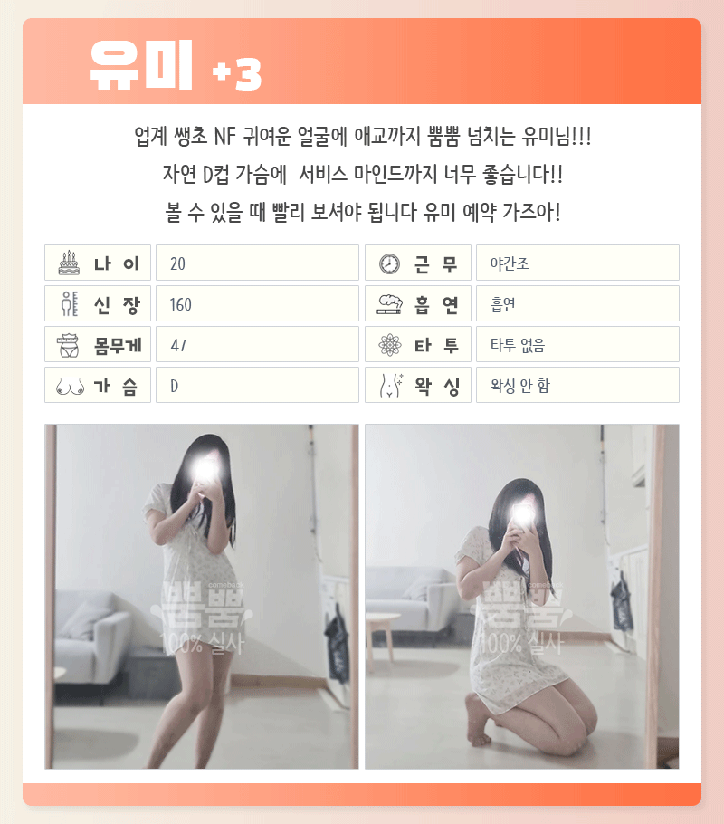 914274849953fb5935c7d6e4c57717c9_1700726195_6802.gif
