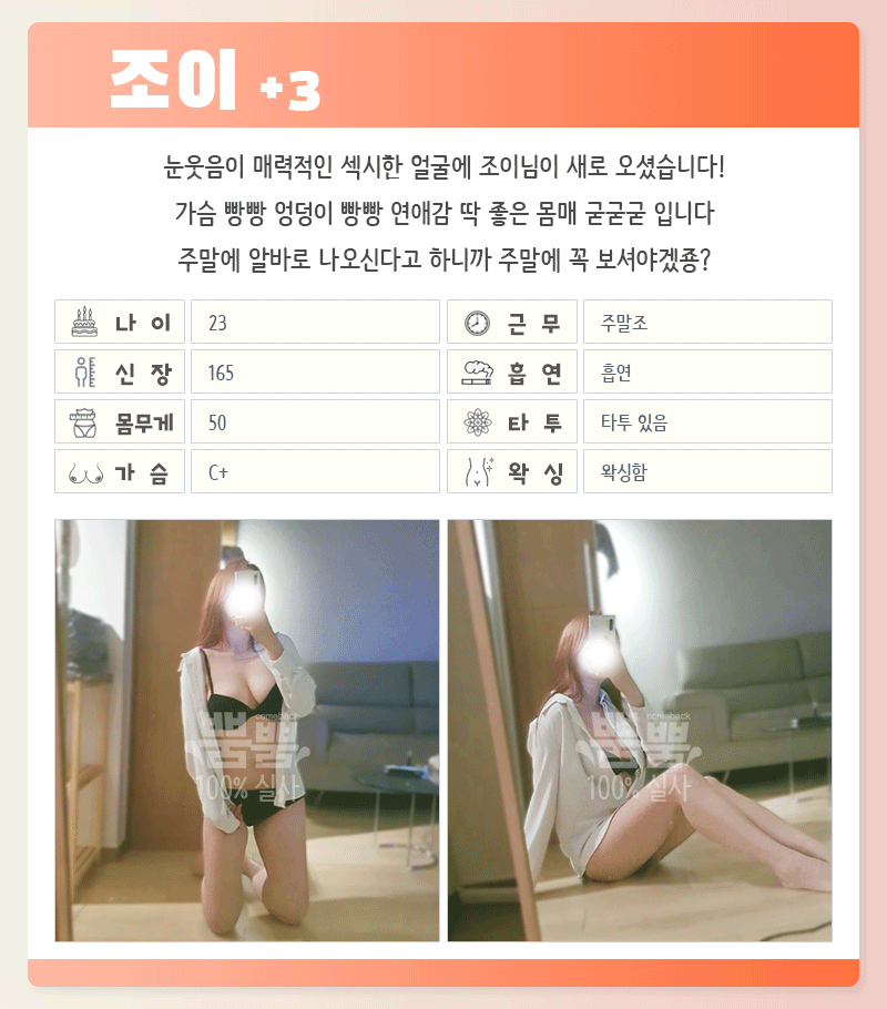 914274849953fb5935c7d6e4c57717c9_1700726195_7842.gif