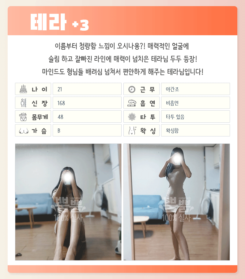 914274849953fb5935c7d6e4c57717c9_1700726195_888.gif