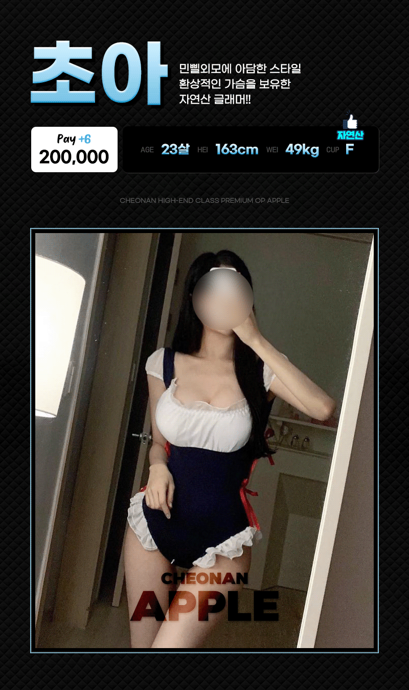 91d4cda965df5c681e60e5b493d7e906_1700555962_442.gif