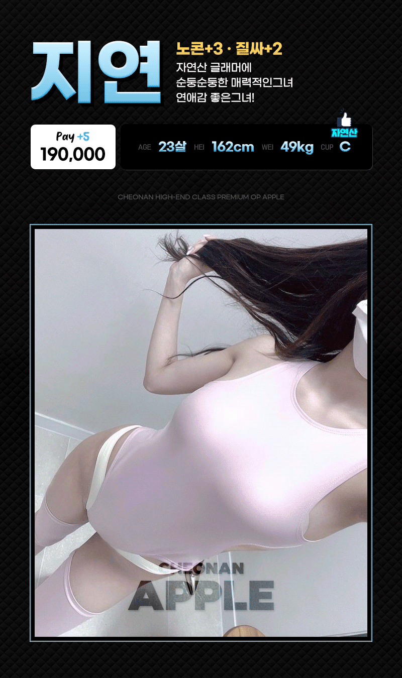 91d4cda965df5c681e60e5b493d7e906_1700555962_867.gif