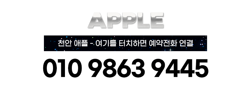 91d4cda965df5c681e60e5b493d7e906_1700555963_4818.gif