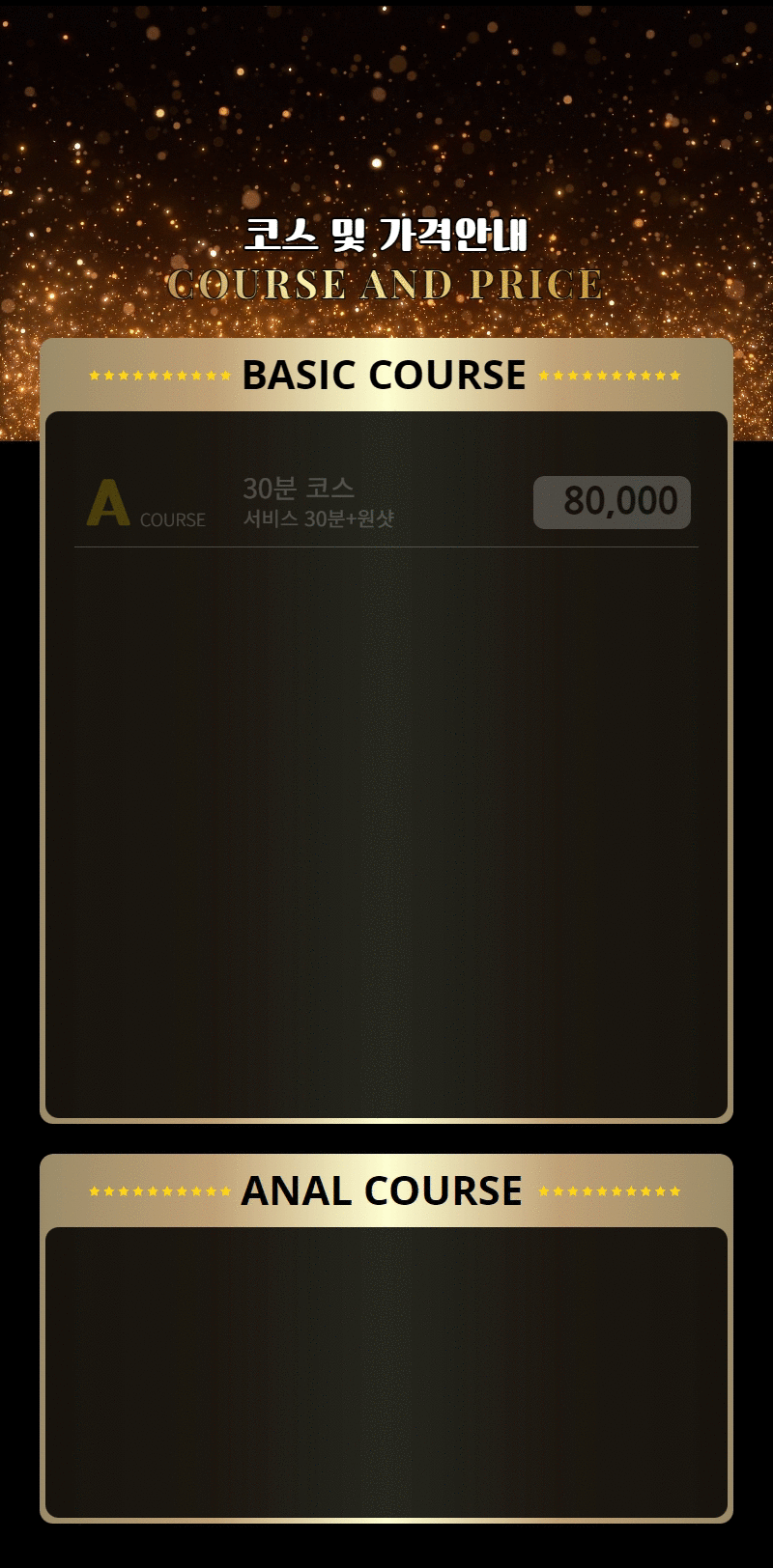 92dfa29c3ed3ecb53279d14f83d7a0b4_1700894567_9891.gif