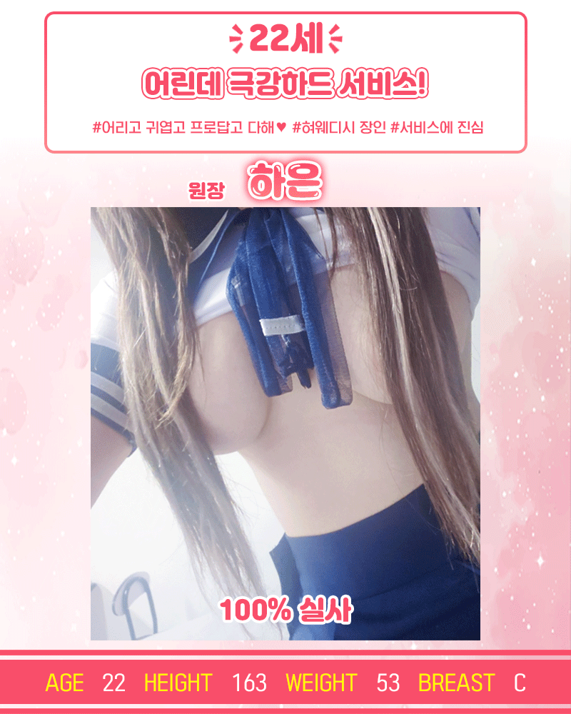 93dce86ab560976a794dbebc3d88cc0e_1699520866_5319.gif