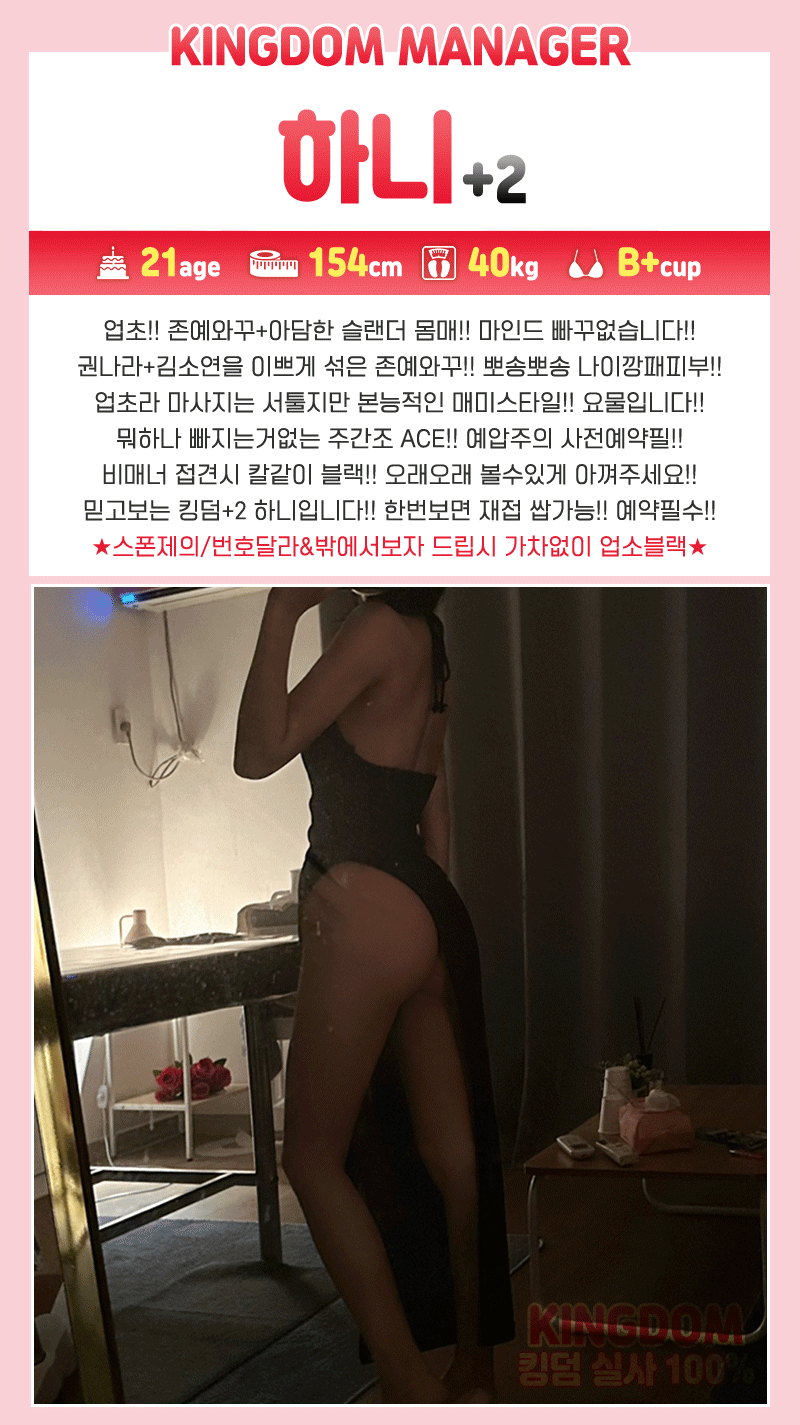 94e7d372dac472e3dc22593522e0a682_1700528316_1322.gif