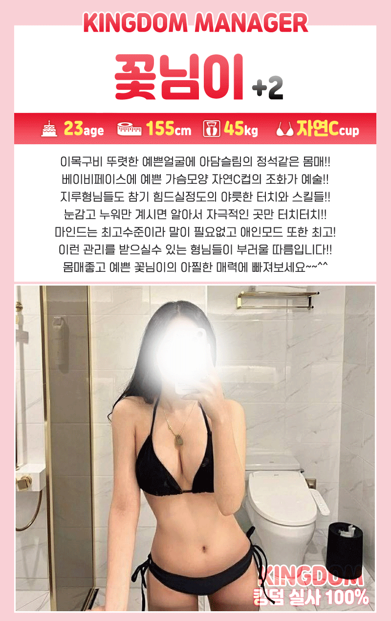 94e7d372dac472e3dc22593522e0a682_1700528316_442.gif