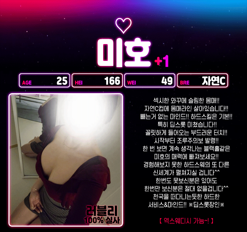 952be90827c5f76ad651f9e6fef0d54e_1700531023_9766.gif