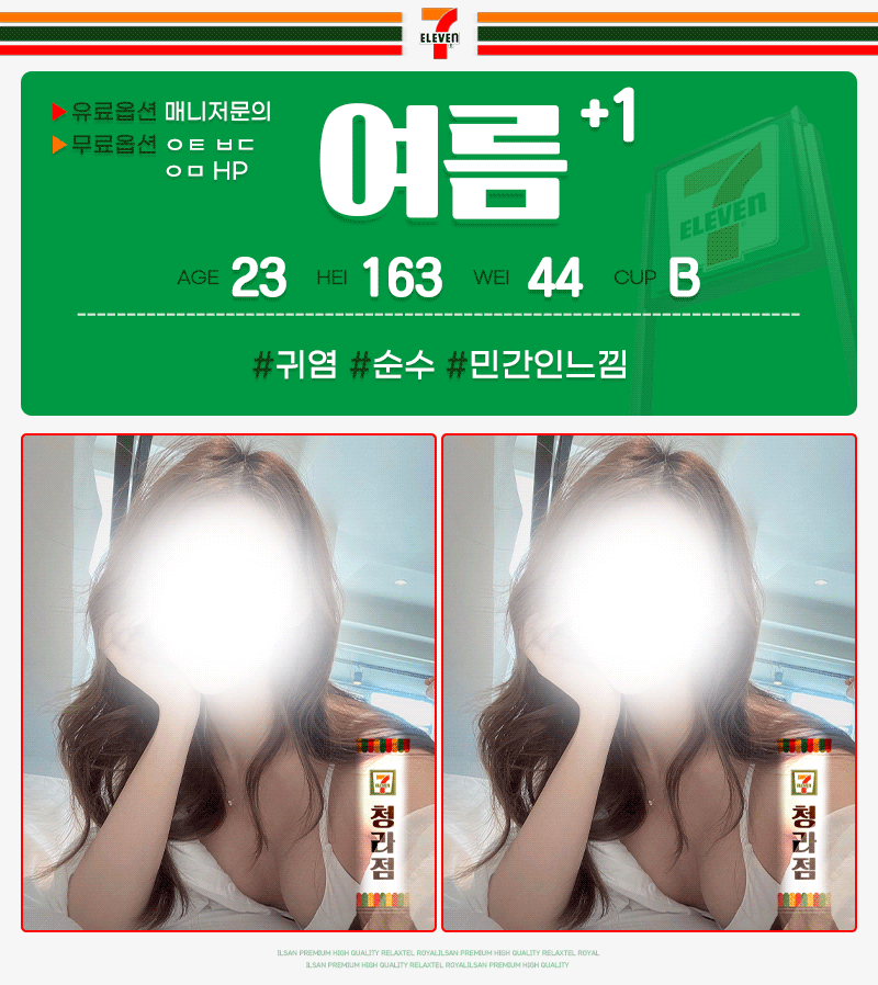 9654ed44af6472668d214731f6e689ed_1699527406_2946.gif