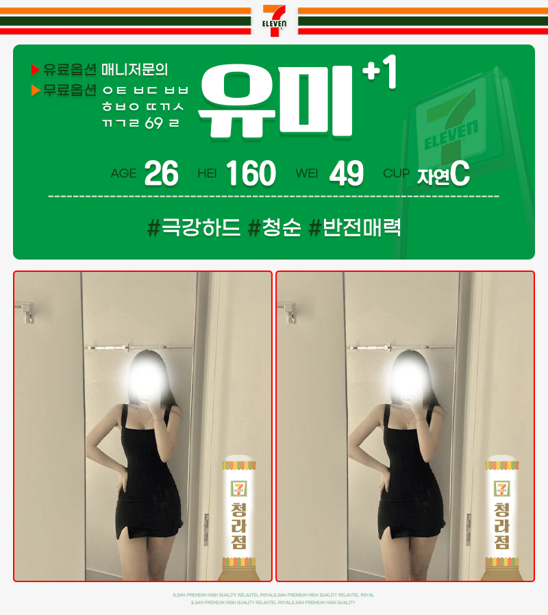 9654ed44af6472668d214731f6e689ed_1699527406_4025.gif