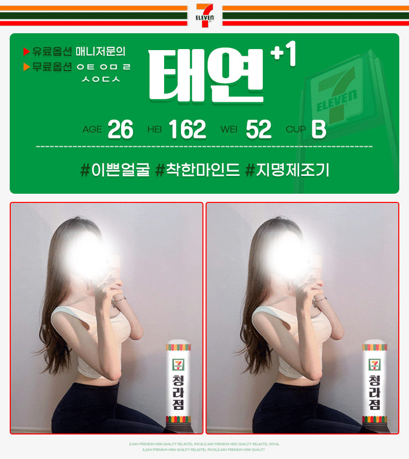 9654ed44af6472668d214731f6e689ed_1699527406_5156.gif