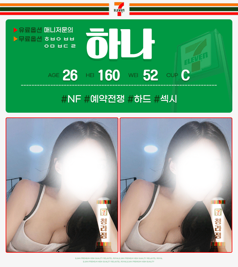 9654ed44af6472668d214731f6e689ed_1699527406_8819.gif