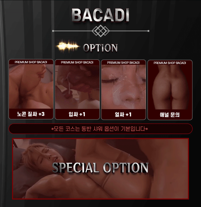 976f2d9baafaa4ddb850308cf5085a99_1700538379_5609.gif