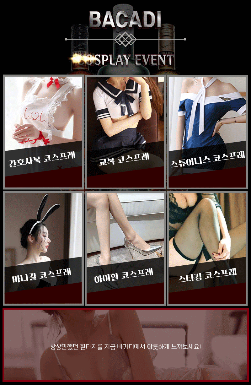 976f2d9baafaa4ddb850308cf5085a99_1700538380_5138.gif
