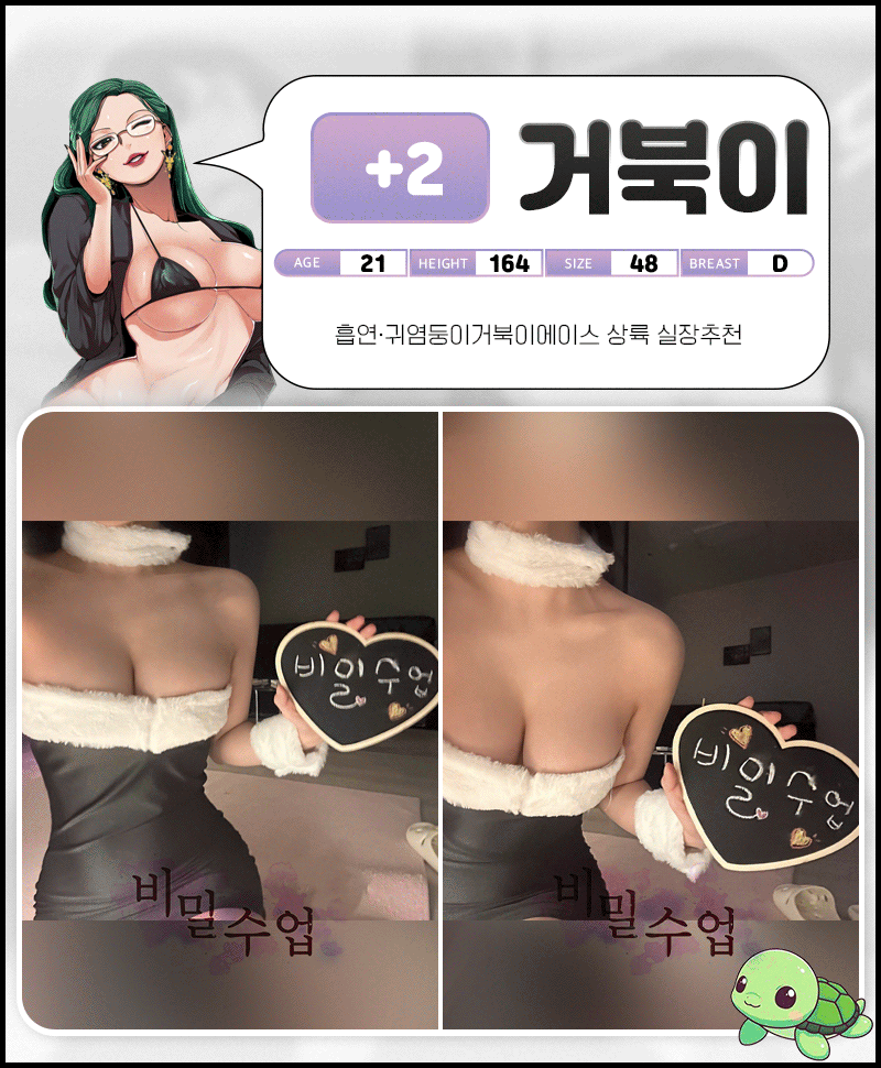 97d15ea5192ddcbf36a3471b0eda6c76_1699524188_8965.gif
