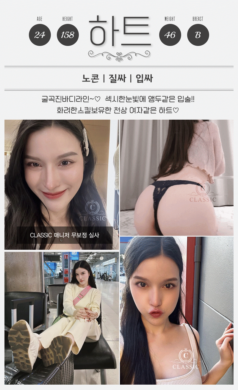 9836e127dff35c98f0c32ee8de59fd5d_1699612080_7287.gif