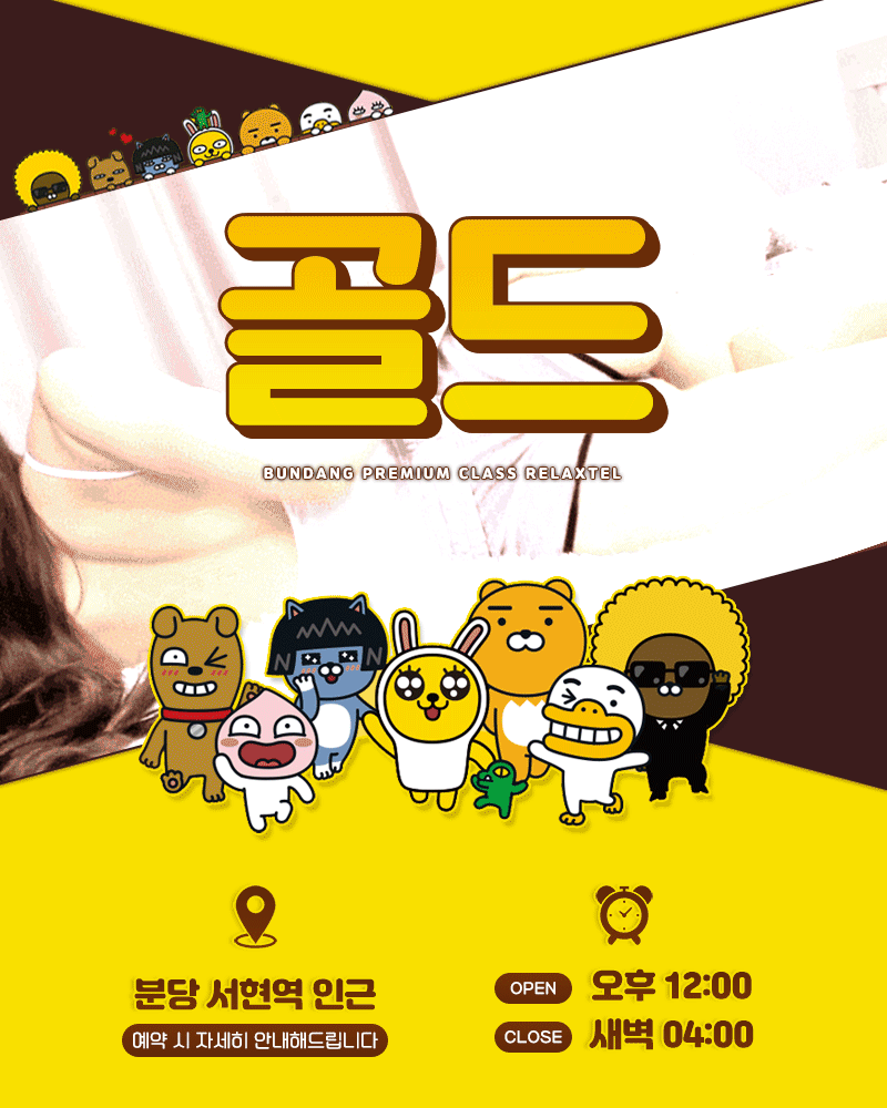 9942bd814366c5b5cbfd3e4f5a10e8d4_1700889178_5756.gif