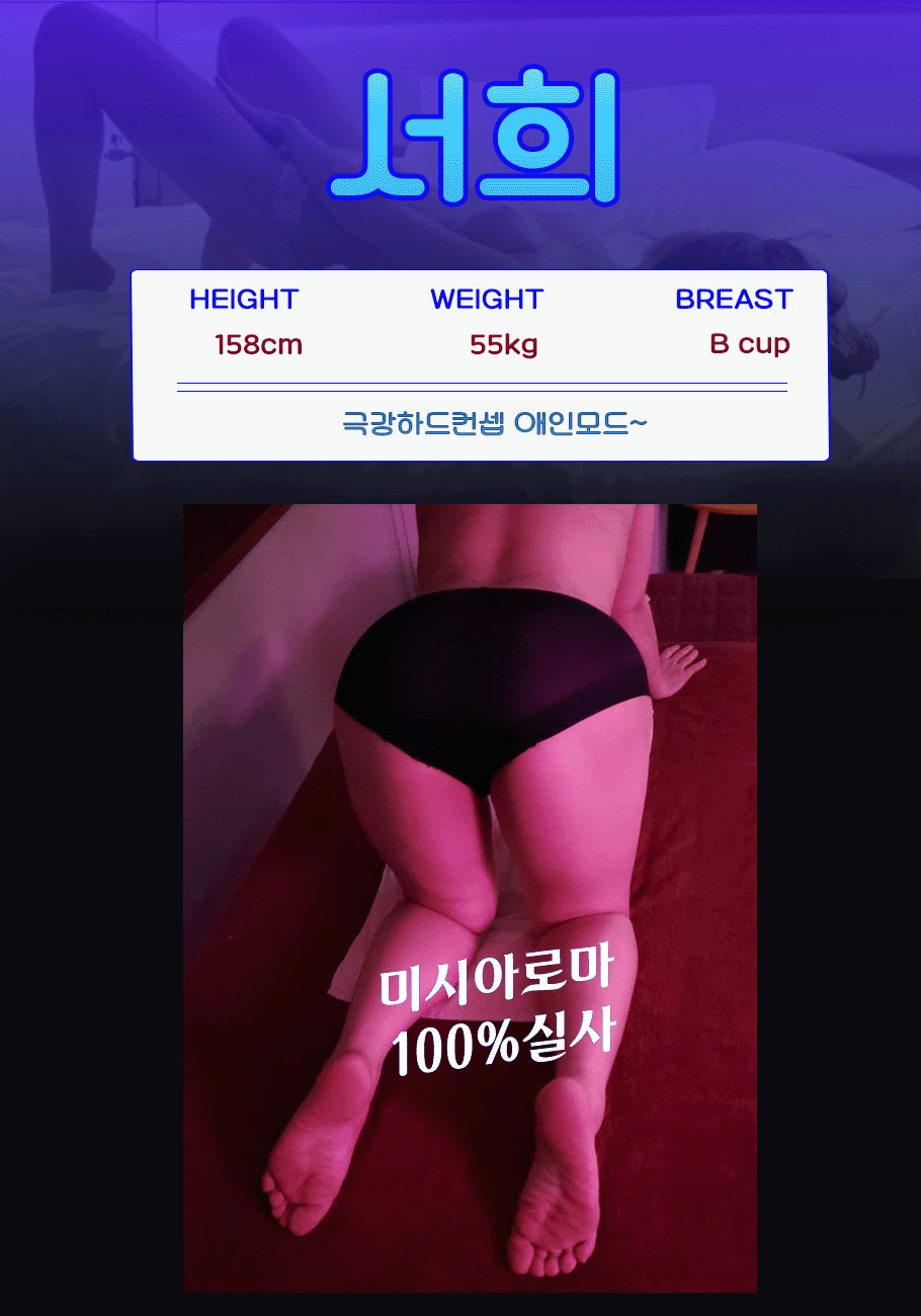 9a27422e95dc79b8f8243b6fd4e8312e_1700279252_5377.gif