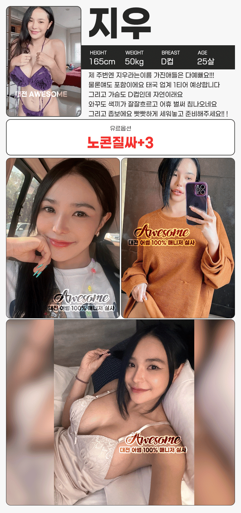 9a2b24a3367e1455bc058980e2361a1f_1700454503_9174.gif