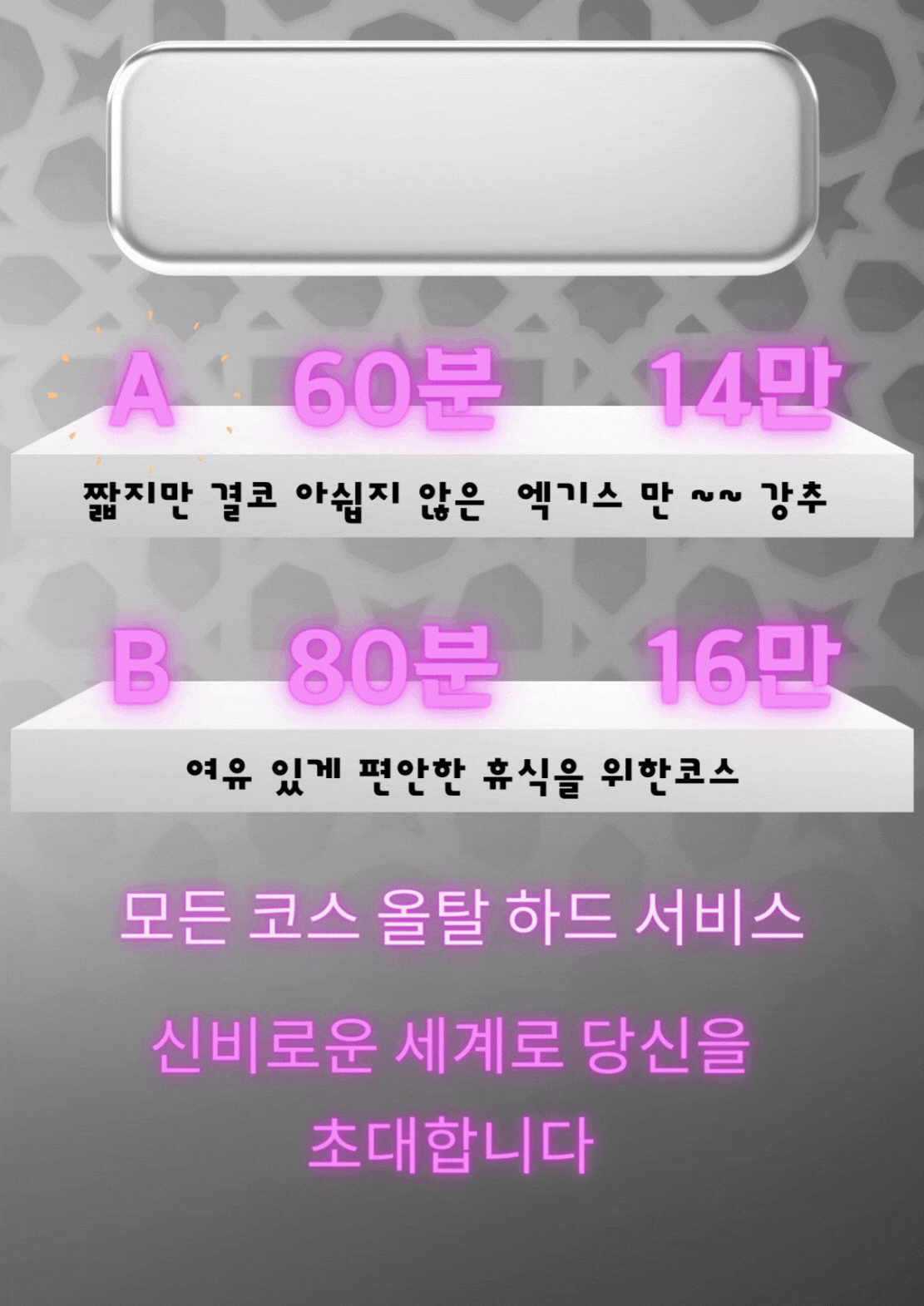 9ac87378deff2501f055375f12b673c2_1699526674_601.gif