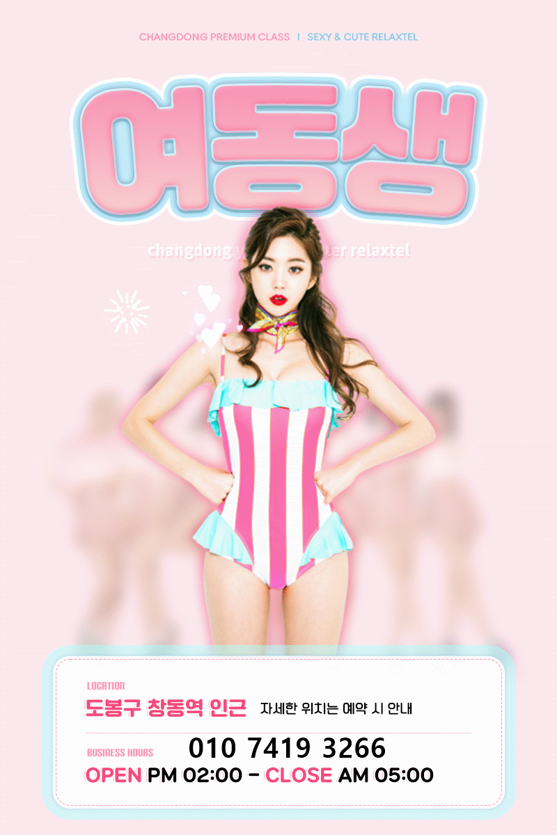 9ad6cea26fb560d24c69434db67c1b56_1700885081_7013.gif