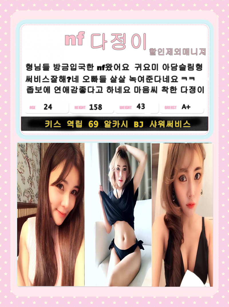 9ad6cea26fb560d24c69434db67c1b56_1700885082_1884.png