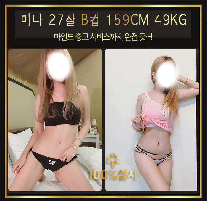 9d3baebc3cd6aba2eee2b3b32cd04cf8_1700296783_9701.jpg