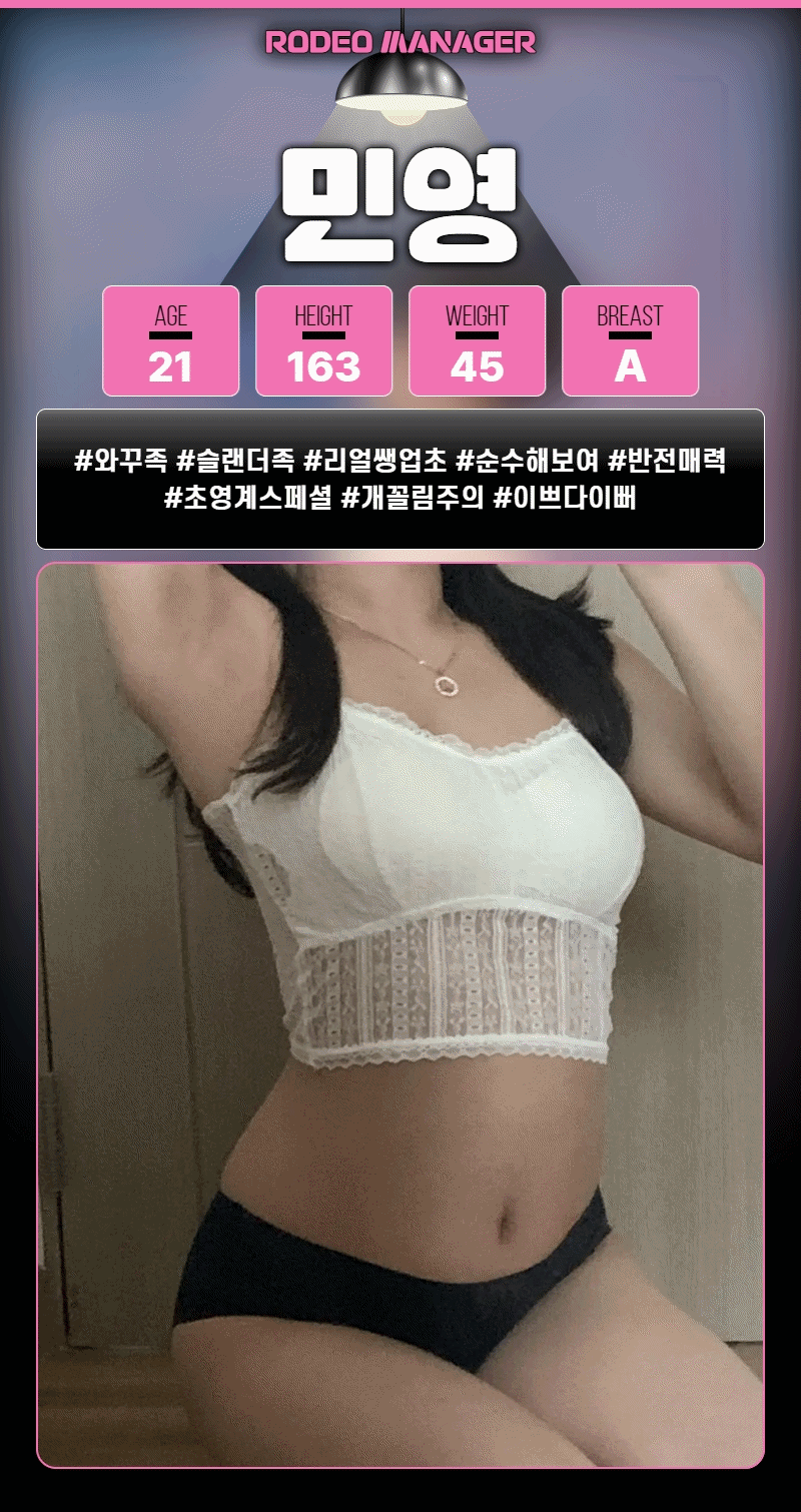 9e4dc05d6294baf815e2f709f0e05f5d_1700468954_8011.gif